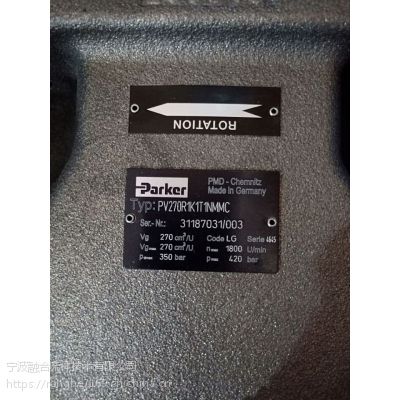 PV270R1K1T1NMMC 派克 柱塞泵 现货供应 铸铁用于钢厂水泥厂