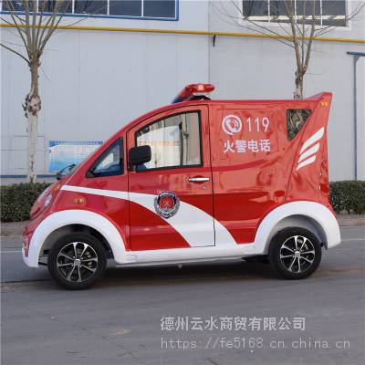 綯FSKJ-2ǰ