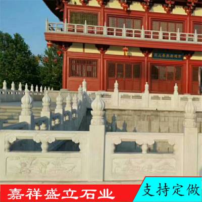 盛立石业供应石雕河道栏杆 桥梁石栏板石刻 大理石河边护栏