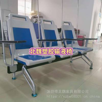 广东SY001医院输液椅 三位输液椅 单人位输液椅