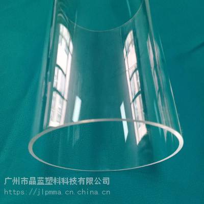 广州厂家直销 亚克力透明管 压克力管 高透无拉痕有机玻璃管 150*3*2000