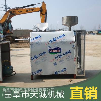 江西名吃黄粑机家用米果机可定制