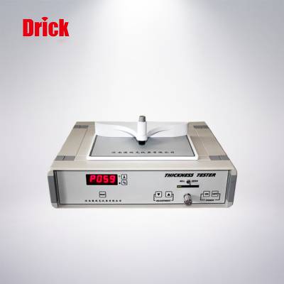 DRK120 食品软包装铝膜厚度仪 烟草包装铝膜测厚仪