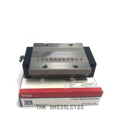 ձTHK SHS35LC1SS鵼崲 רԻ