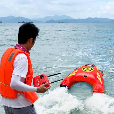 海上电动远程遥控机器人水上快速救援飞翼智能救生圈快速救生飞艇