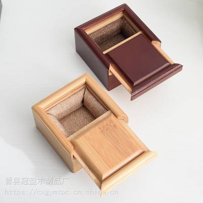 定做和田玉包装盒竹木戒指盒首饰收纳盒抽拉盖木盒玉石珠宝饰品盒价格 中国供应商