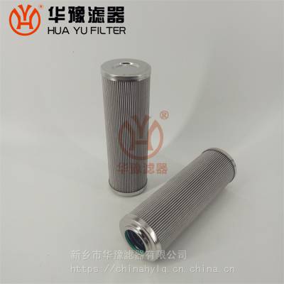 AD3E301-04D03V/-W系统回油工作滤芯 华豫滤器