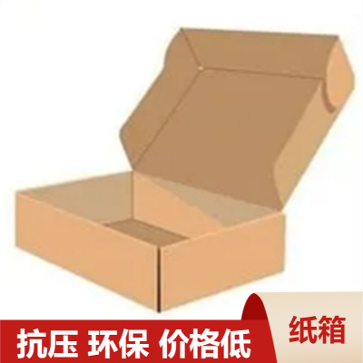 5㶨ֽ乩Ӧ