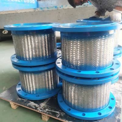 供应法兰式金属软管 输油管道304金属软管长度定做