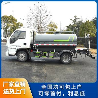 国六福田3方（吨）洒水车 上蓝牌可进城市市区用于道路喷洒绿化灌溉