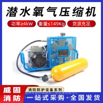 ������ѹ���๦��Ǳˮ����ѹ������ѹ����ѹ��������ƿ������