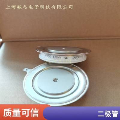 PRX CD431860B ģ