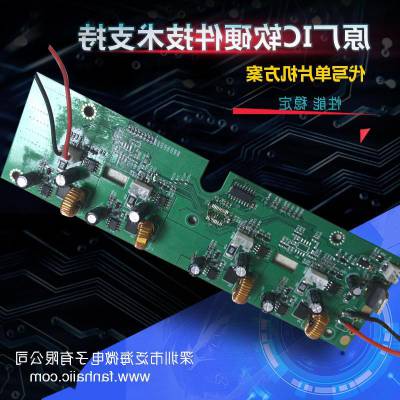 MT3608航天民芯授权代理商 5V1A DC-DC内置MOS升压IC原装