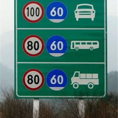 交通标牌一般多少钱鹤壁交通标牌久安通标识牌查看