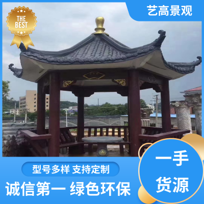 ո߾ ˮͤ ȹ ͸ʴͷ绯