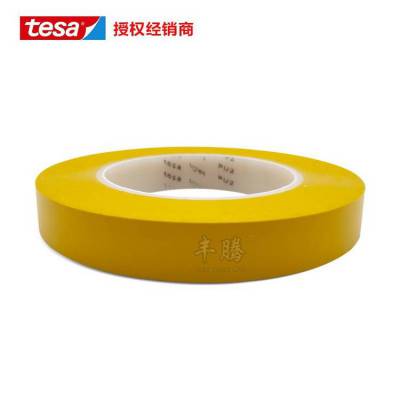 ***tesaɯ4244 PVCɫڱν ***ڱν