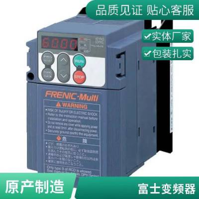 日本富士变频器G1S系列FRN3.7G1S-4C 3.7KW 三相380V