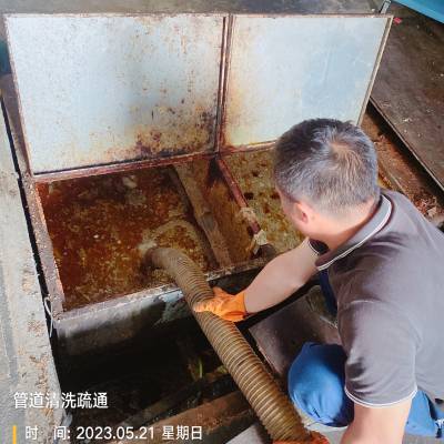 隔油池清掏清洗，学校食堂油污管道疏通，沉淀池清淤