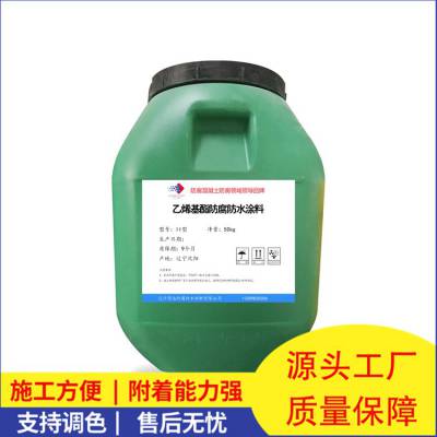 辽源IPN聚氨酯柔性厚浆型免费调色