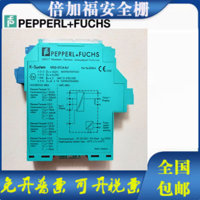 ӸP+F˹դKFD2-SOT3-EX1.LB.IOȫդ