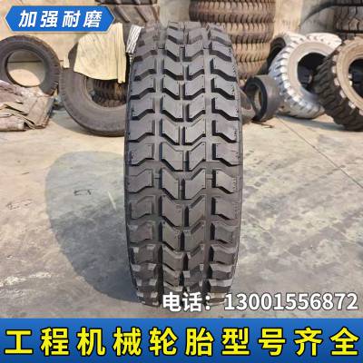 越野车轮胎37x12.5R16.5猛士越野卡车全钢真空工程机械轮胎