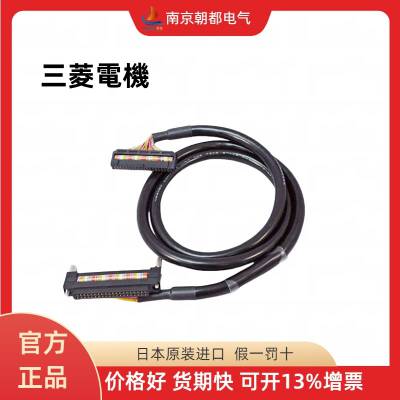日本PLC原装电缆FA-CBL20FMV FA-TB32XY FA-CBL10FMV