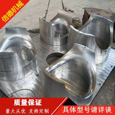 | 不锈钢非标管件模具 |河北邢台弯头芯棒 |三通胎 |模具定制加工 |河北邢台