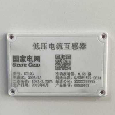 ӱǩRFID˫ƵƵάӡˢSM7
