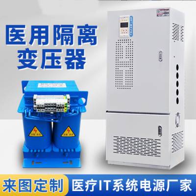 ѹ6.3/8/10kva220v220vרôԵ