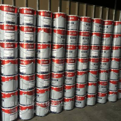 保定北市立邦涂料天然真石漆QB317厂家销售电话