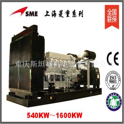ͷ鳧ֱӦϺ540KW-1600KWزͷ