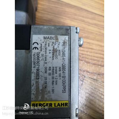 ŷе豸MAGNETEK 10-193124-21