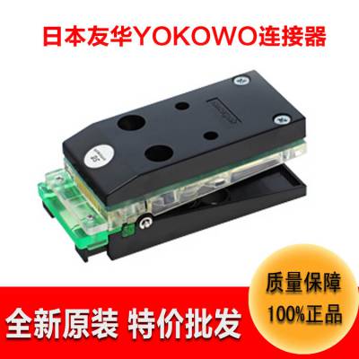 ֱYOKOWOCCNM-050-26ܾη߶