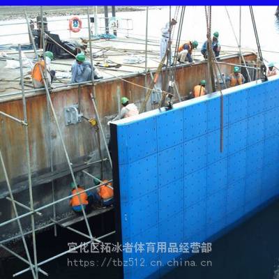 厂家直销 加工定制港口码头防撞板 防护板 耐磨护舷贴面板
