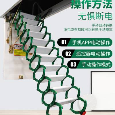 优品阁楼伸缩梯子家用楼梯顶装电动楼梯成都市隐形伸缩楼梯电动伸缩楼梯