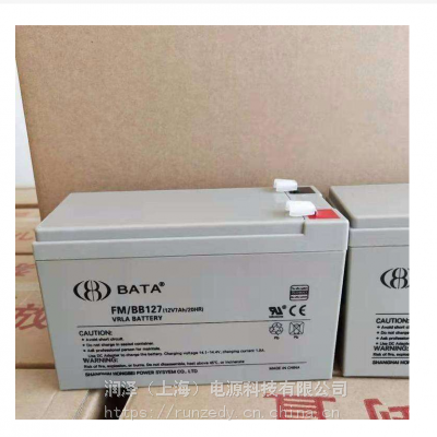 豴FM/BB127ά12V7AHܴ