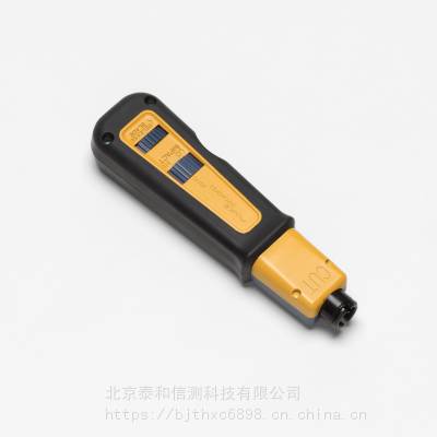 FLUKE品牌 D91系列压线工具