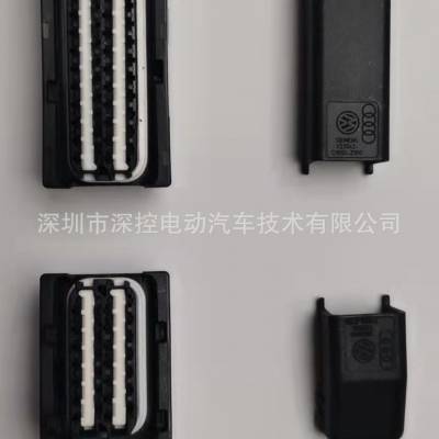 80PIN连接器 线端对板连接 VCU连接器 泰科1393436-1 1393450-1