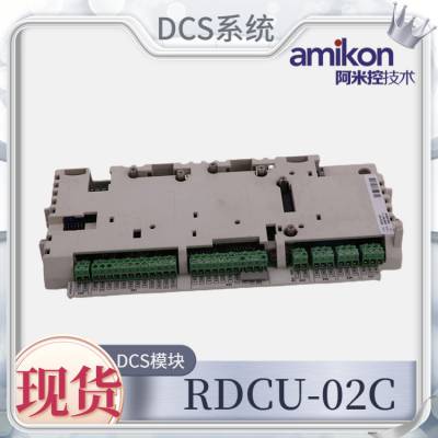 传动控制单元CQDE RDCU-02C ABB DCS控制系统