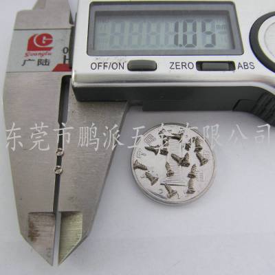 不锈钢304十字槽自攻螺钉沉头尖尾自攻钉KA1*3