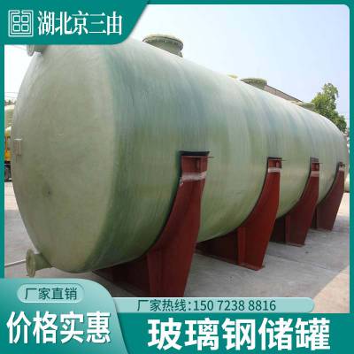 �����͸�ʴ�����ִ�����ʽ�ڳķ��������ͼ�����������������豸