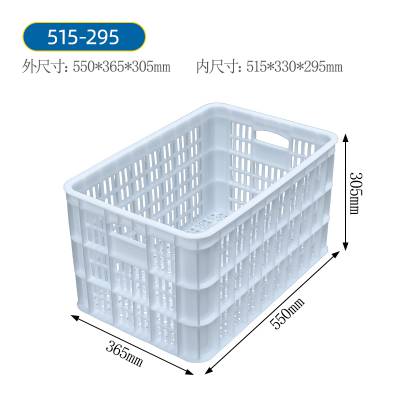 工厂直发50斤柑橘筐苹果水果周转框蔬菜筐镂空沥水周转筐