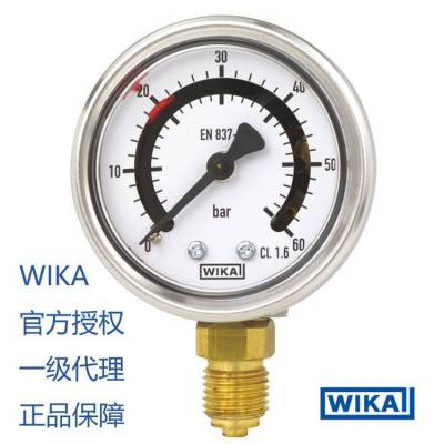 WIKA 波登管压力表 PGS21 开关电接点 不锈钢外壳