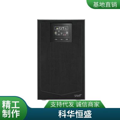 ƻUPSԴYTG1103LƵ3KVA/2.4KWӦ***