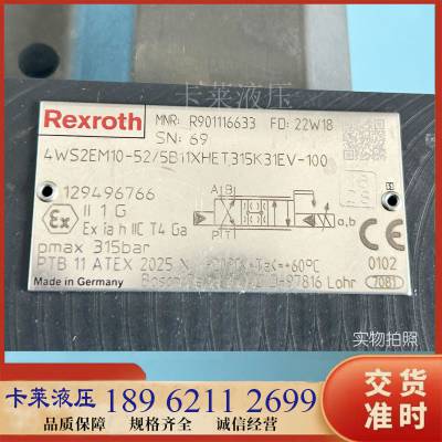 Rexroth力士乐伺服方向阀R901116633 4WS2EM10-5X5B11XHET315K31EV-100