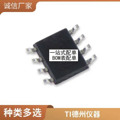 ȫԭװAD849***RMZ-R7 MSOP-8 K0-50淶ΧȵżŴоƬ