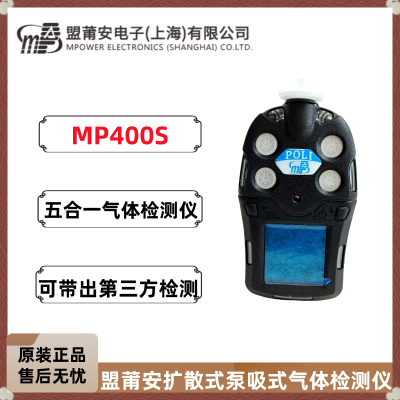ΰMP400Sʽһһ̼