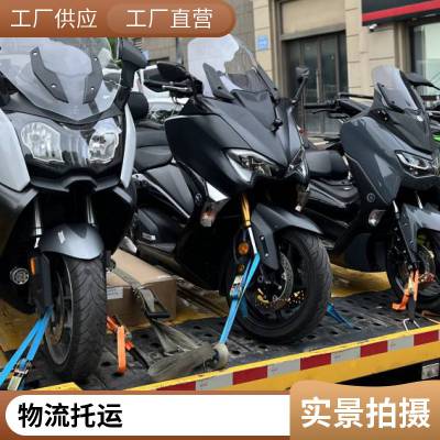 义乌到肇庆物流 散货拼车 整车运输 量身定制方案