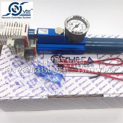 ֻ VMECA/VTECշVLS144-A3R3-PCL