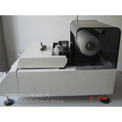 SWM-100 ԶԲĤ